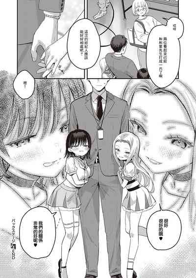 第28頁圖