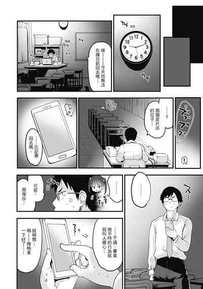 第24頁圖