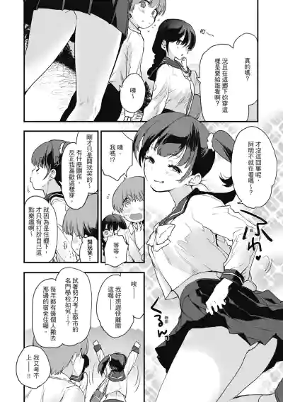 第44頁圖
