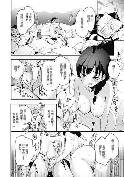 第52頁圖