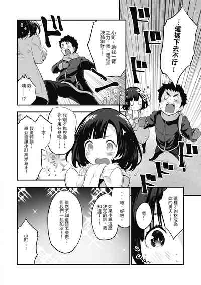 第84頁圖