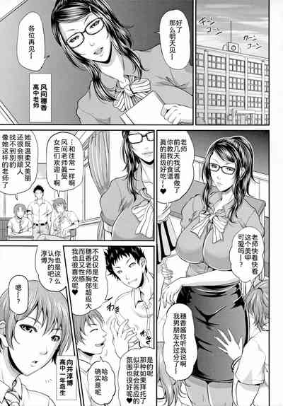第100頁圖