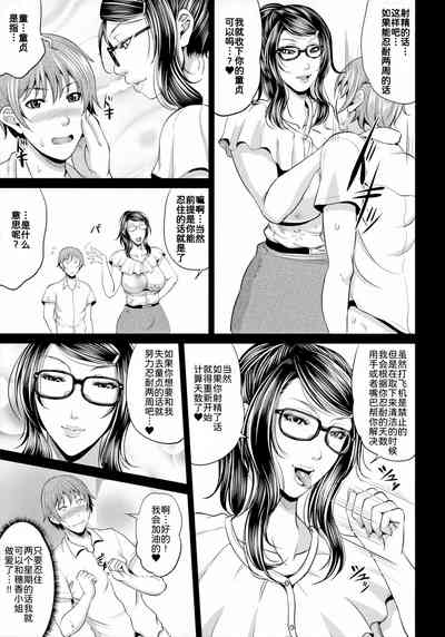 第104頁圖