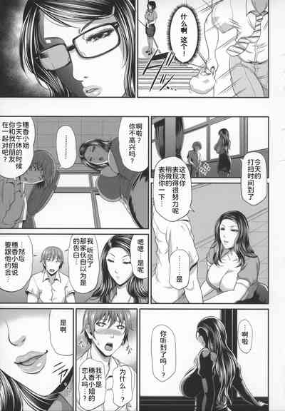 第116頁圖