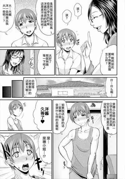 第140頁圖