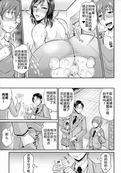 第164頁圖