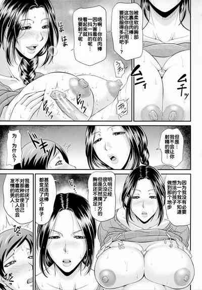 第180頁圖