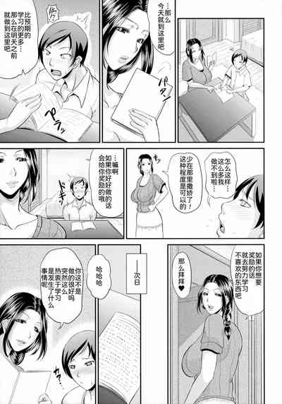 第184頁圖
