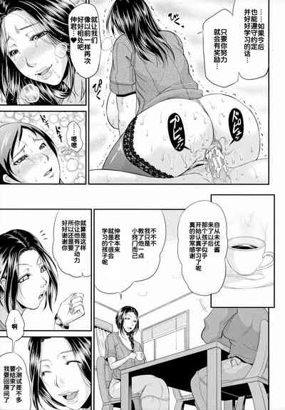 第196頁圖