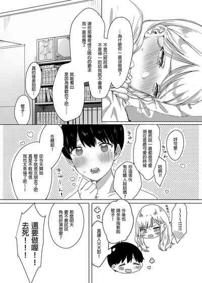 第28頁圖