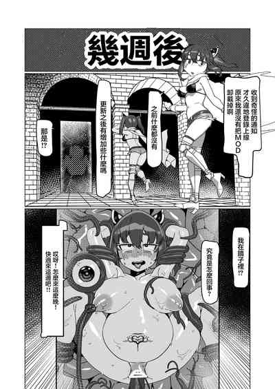 第24页图