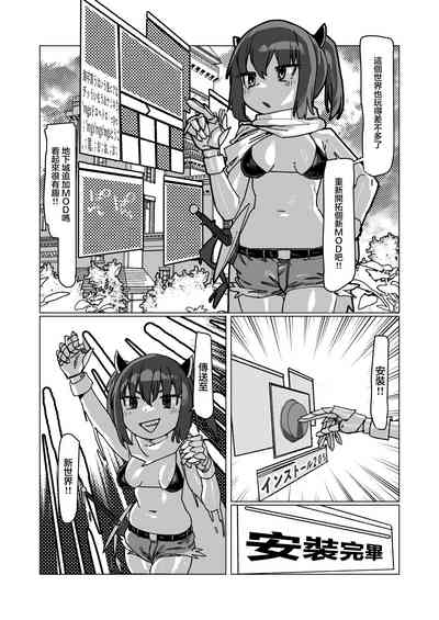 第4页图