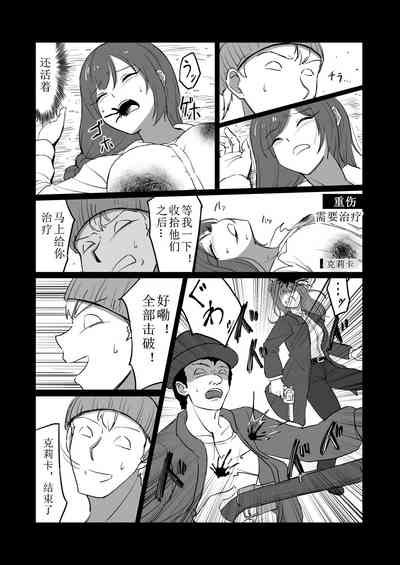 第4頁圖