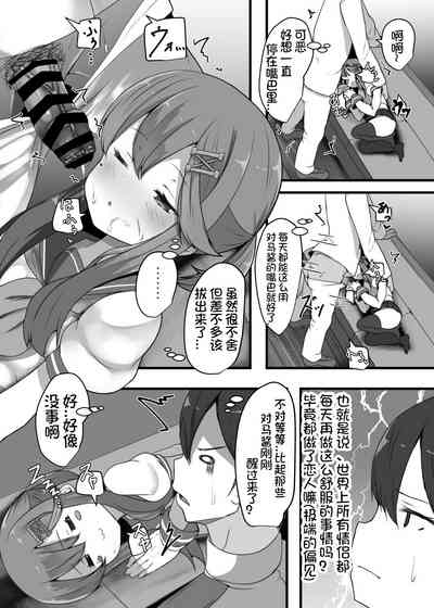 第12页图