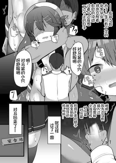 第16页图