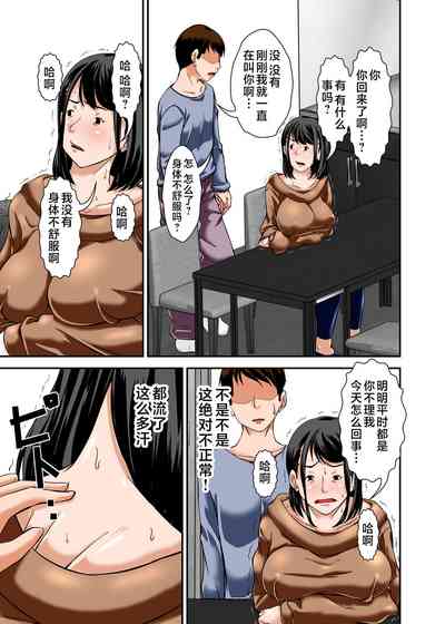 第12页图