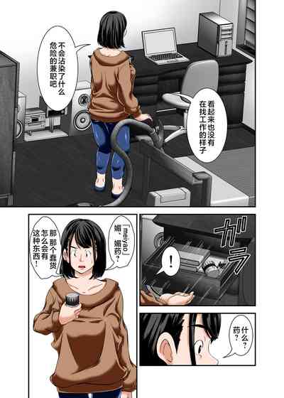 第4页图