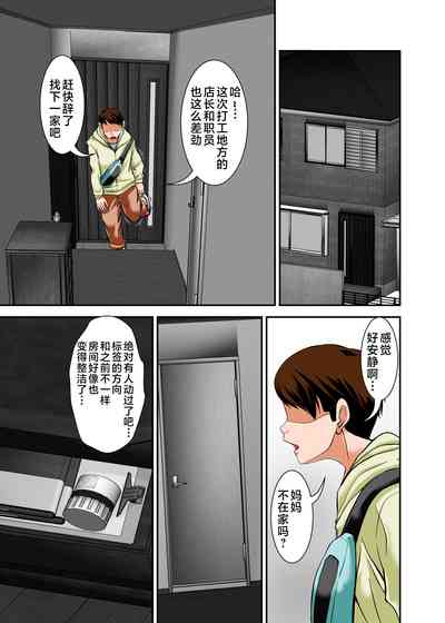 第8页图