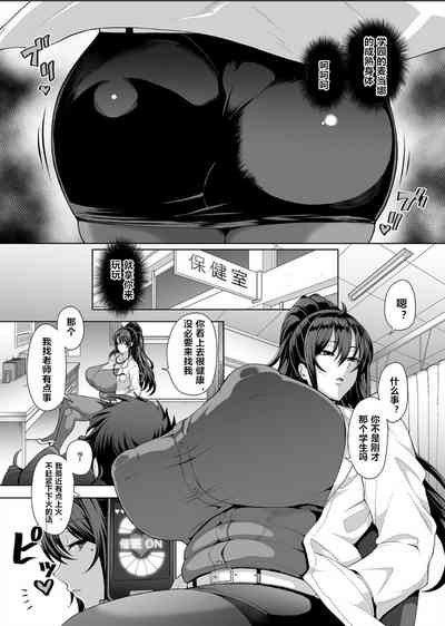 第76頁圖