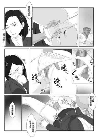 第16頁圖