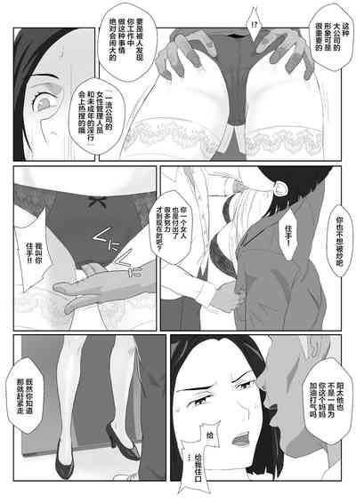 第24頁圖