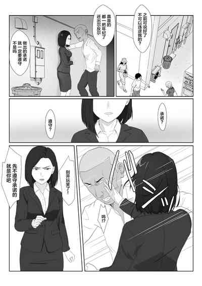 第8頁圖