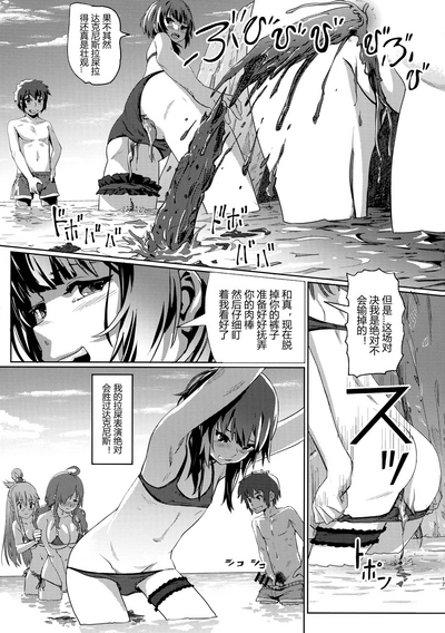 第16頁圖
