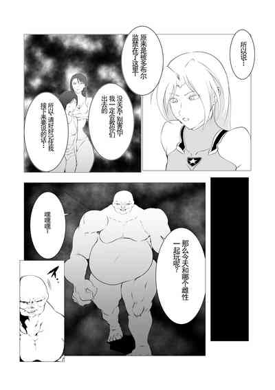 第12頁圖