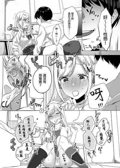 第12页图