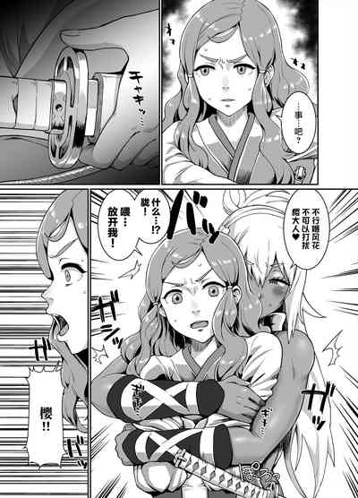 第28頁圖