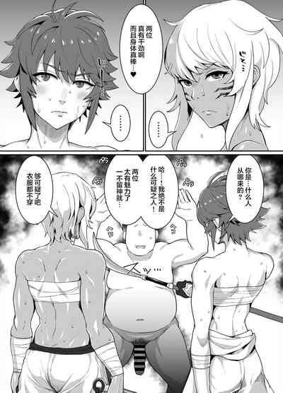 第36頁圖