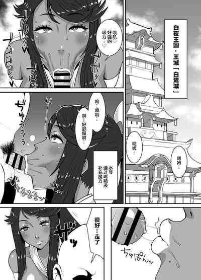 第4頁圖