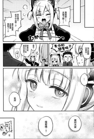 第20頁圖