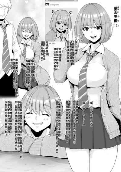 第24页图