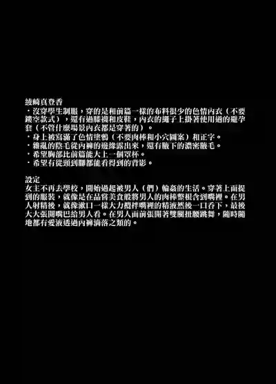 第32页图