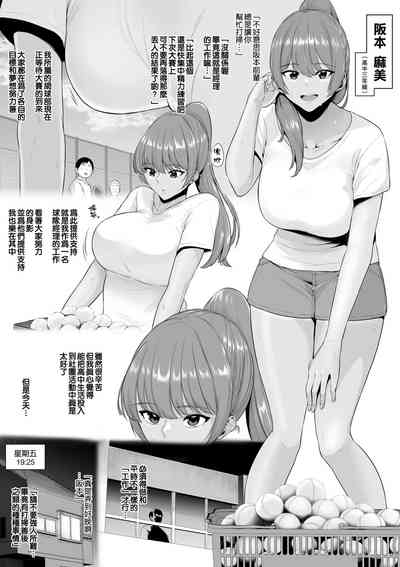 第44页图