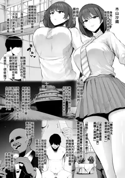 第64页图