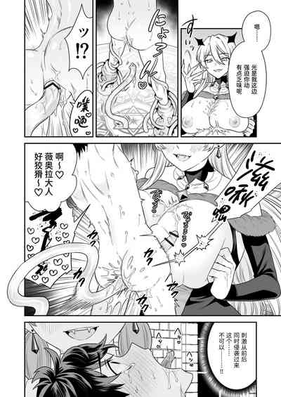 第32頁圖