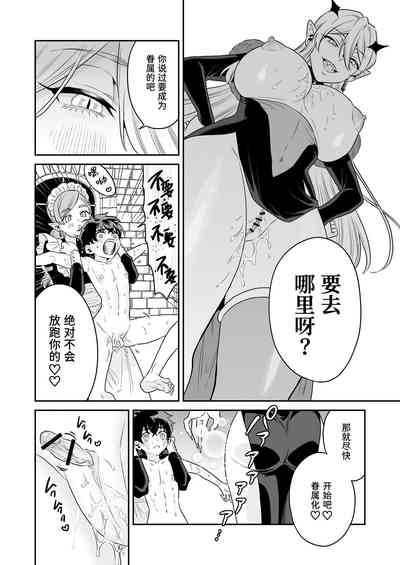 第36頁圖