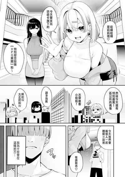 第36頁圖