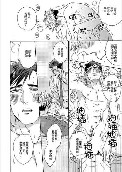 第104頁圖