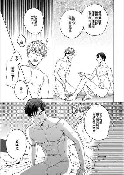 第116頁圖