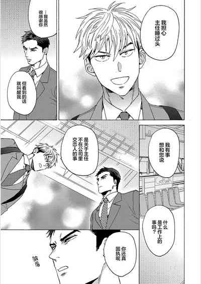 第128頁圖