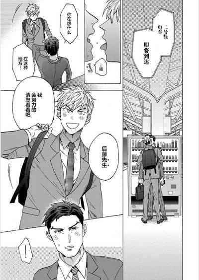 第132頁圖