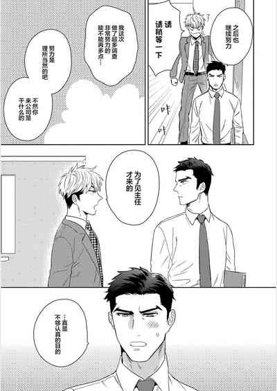 第140頁圖