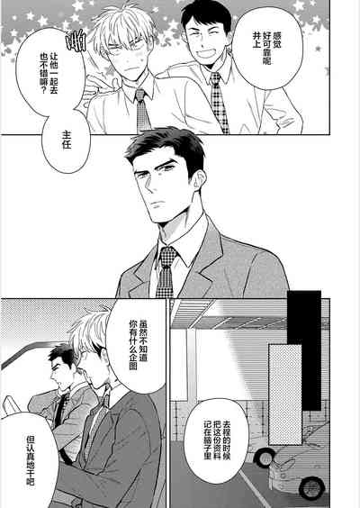第144頁圖