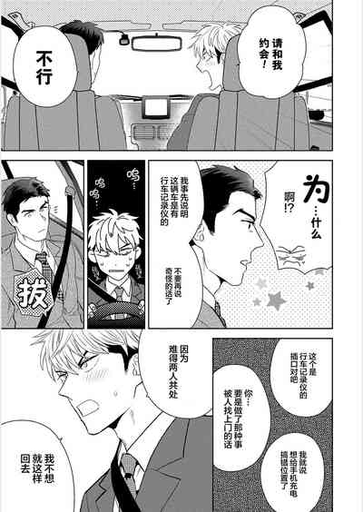 第148頁圖