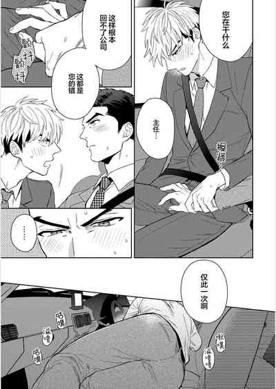 第152頁圖