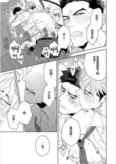 第160頁圖