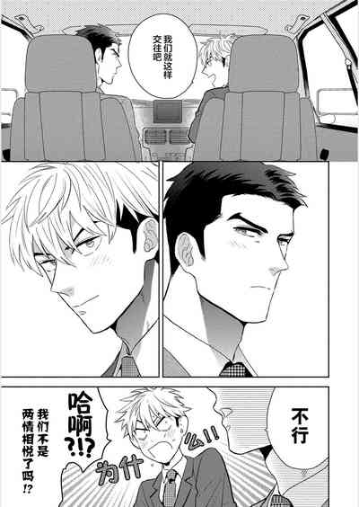 第168頁圖